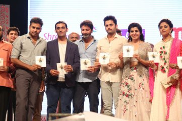 A Aa Movie Audio Launch